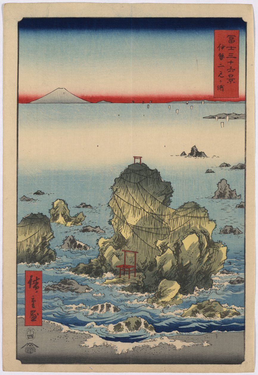 36 Views of Mount Fuji - 27. Futami Bay by Utagawa Hiroshige