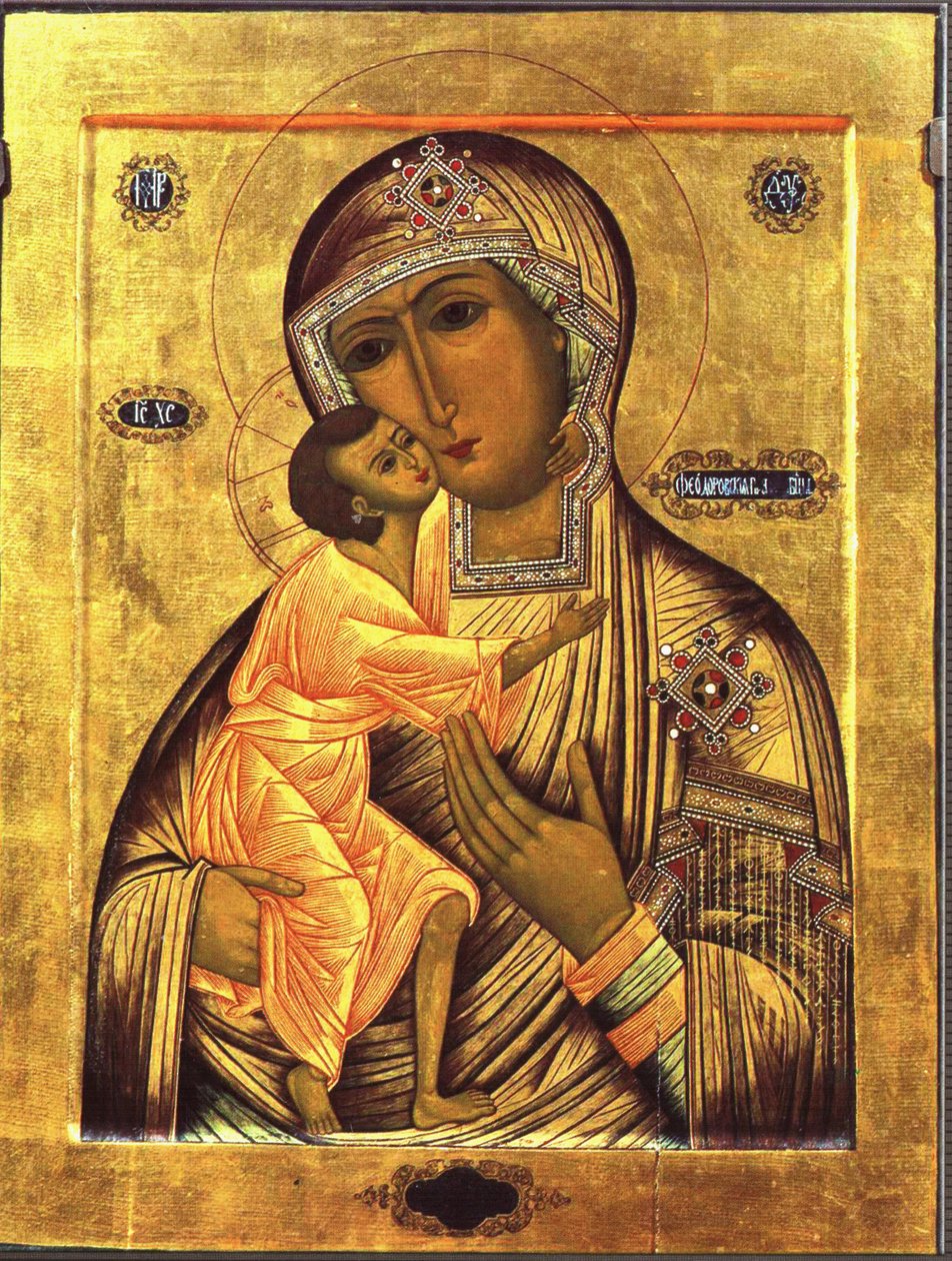 Feodorovskaya by Unknown