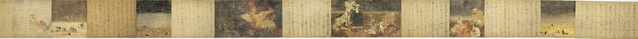 Hell Scroll by Unknown