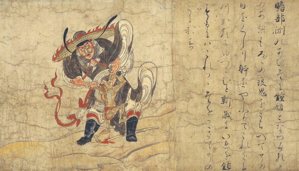Shōki by Unknown