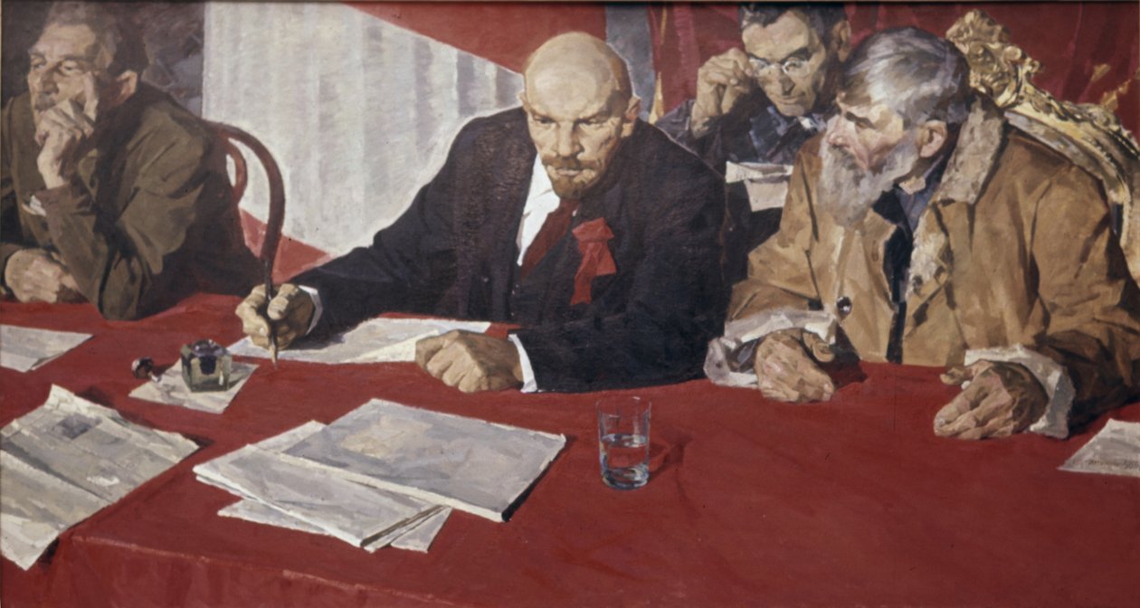At the Presidium by Unknown