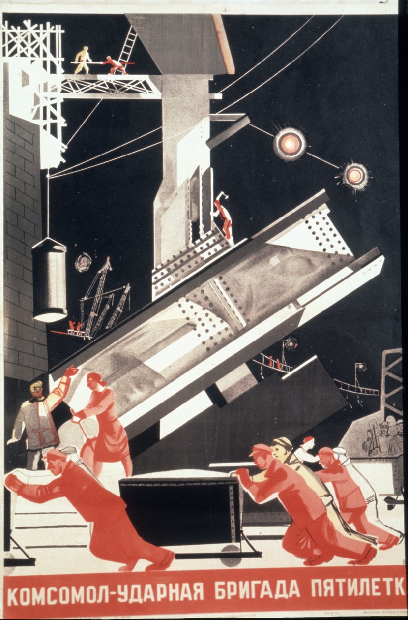 Poster from the Late 1920s or Early 1930s: Komsomol is the Shock Brigade of the Five Year Plan by Unknown