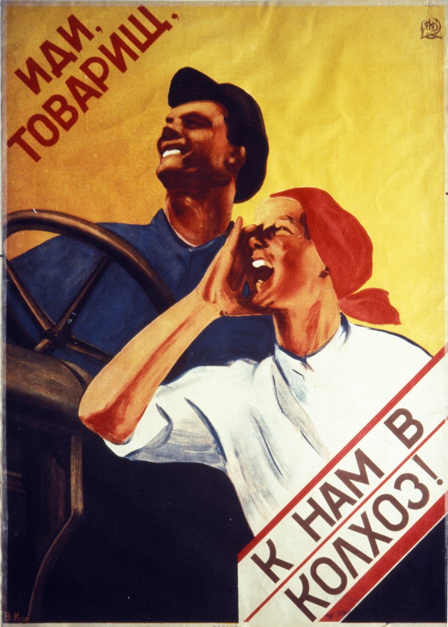 Soviet Propaganda Poster from 1931: Come Friend, Join Us in the Kolkhoz! by Unknown