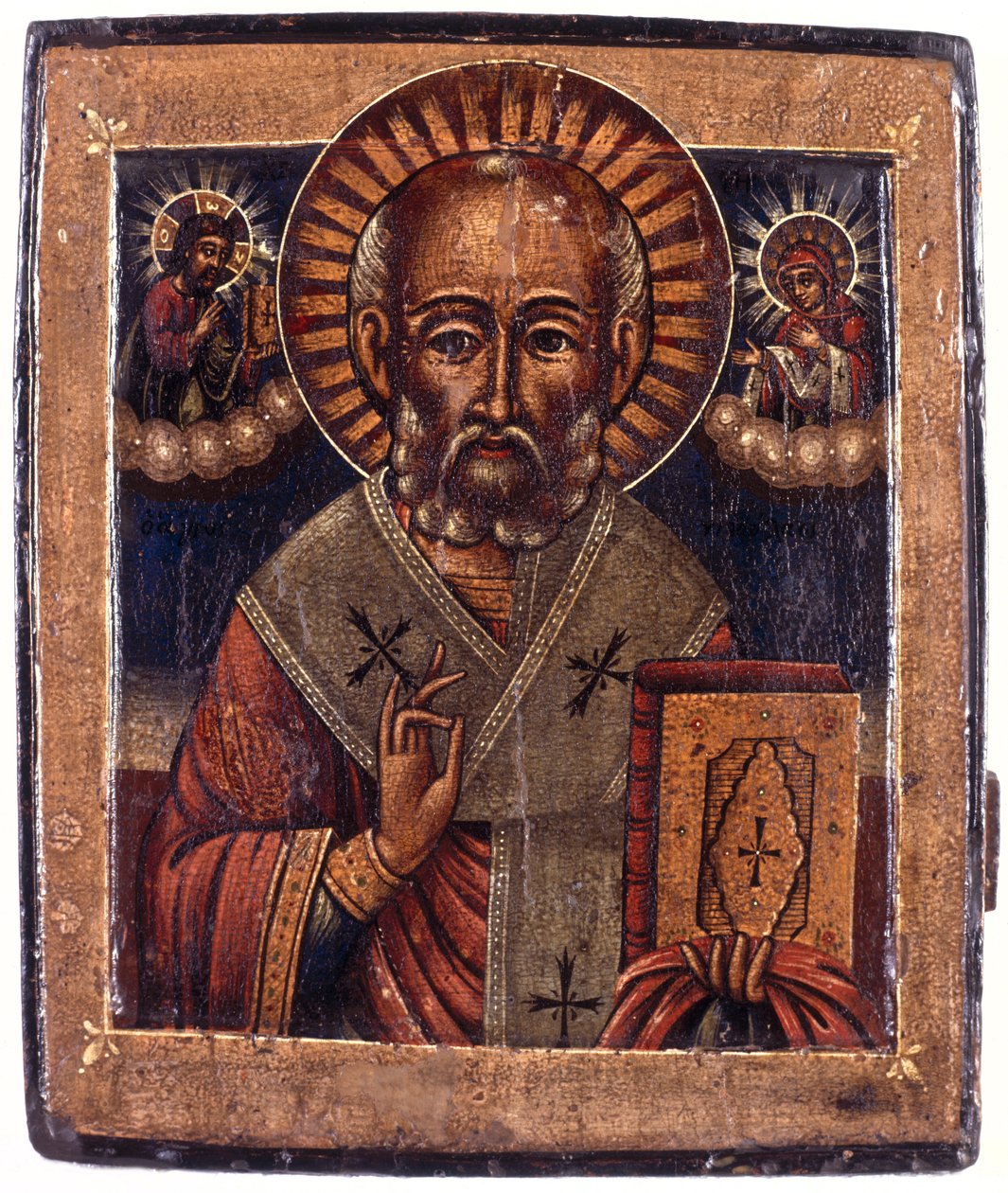 St. Nicholas by Greek School