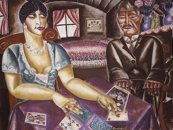 The Card Players by Albert Droesbeke