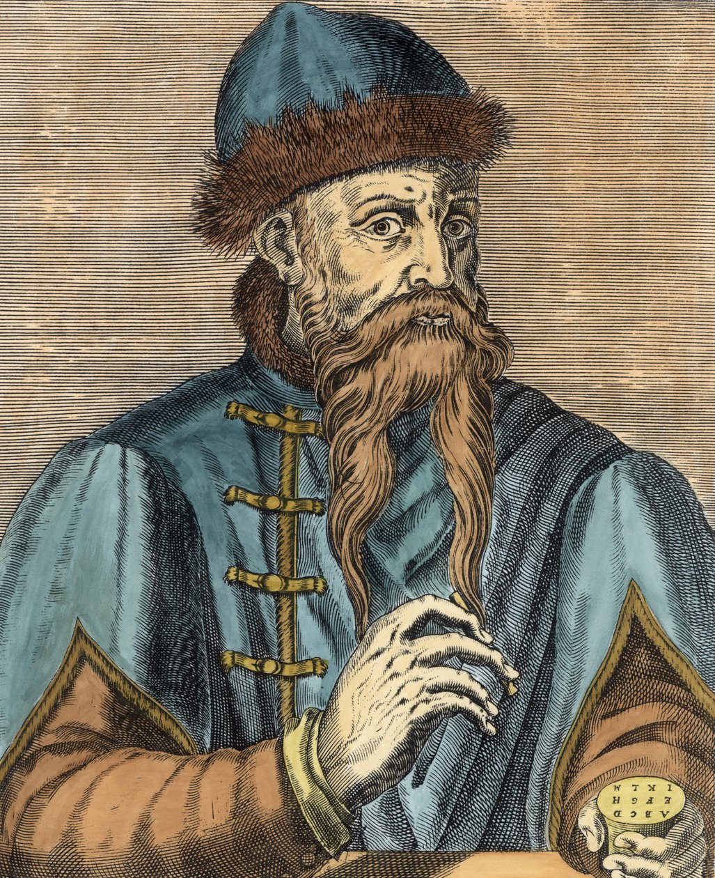 Portrait of Johannes Gutenberg (c.1400-68) by Albrecht Mentz