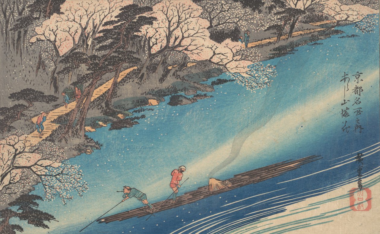 Arashiyama Manka by Ando Hiroshige