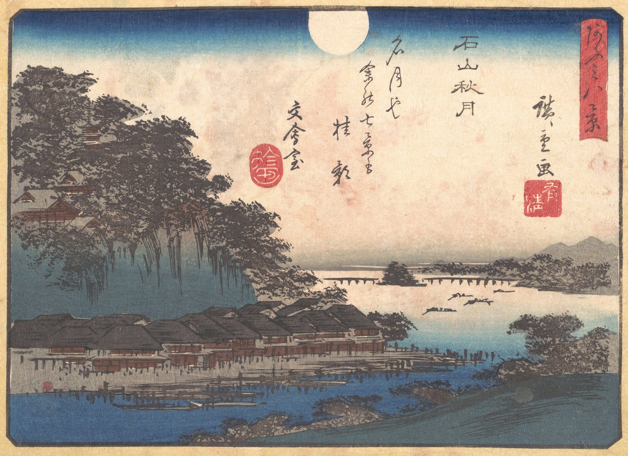 Autumn Moon at Ishiyama, 1857 by Ando Hiroshige