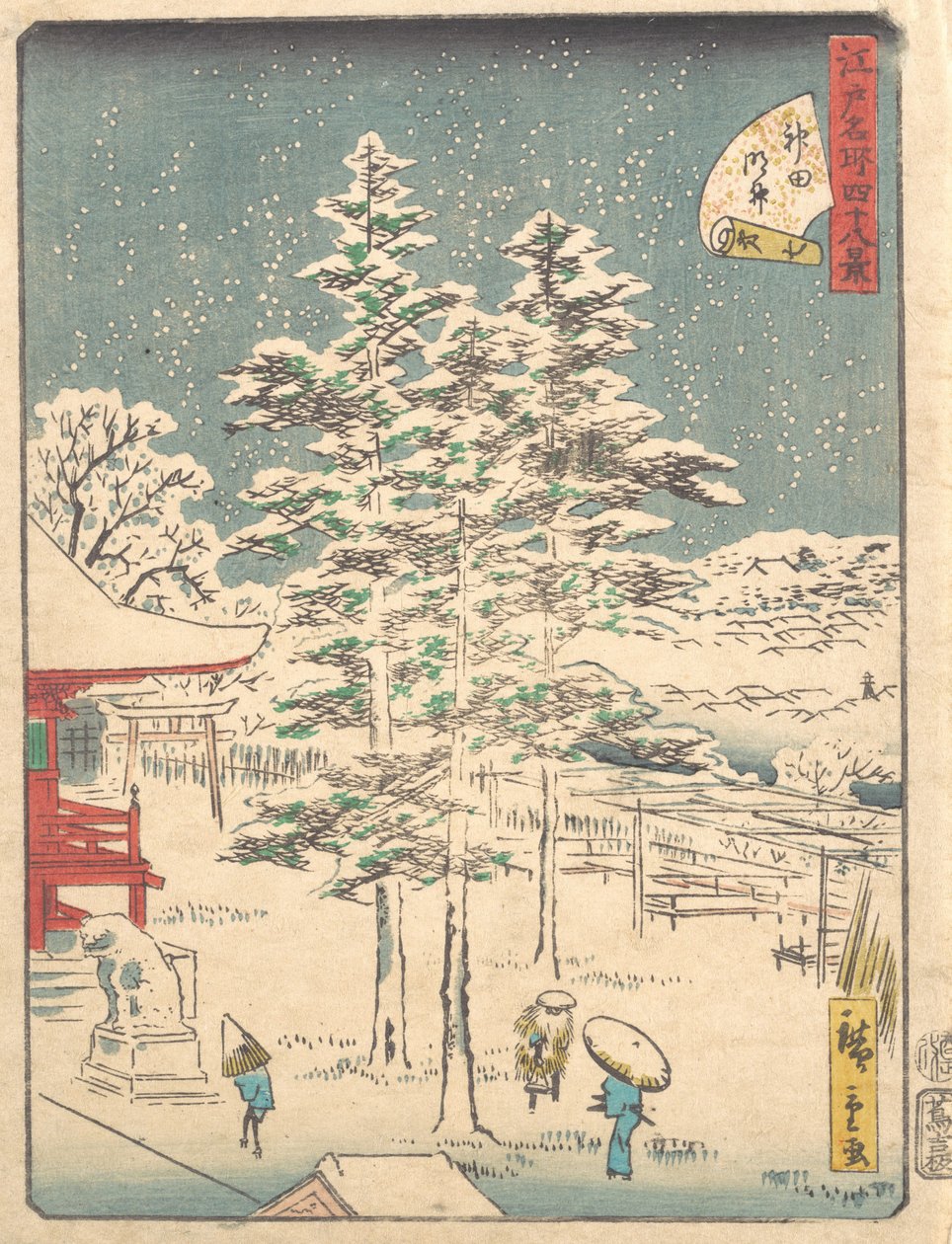 Kanda Temple Snow by Ando Hiroshige