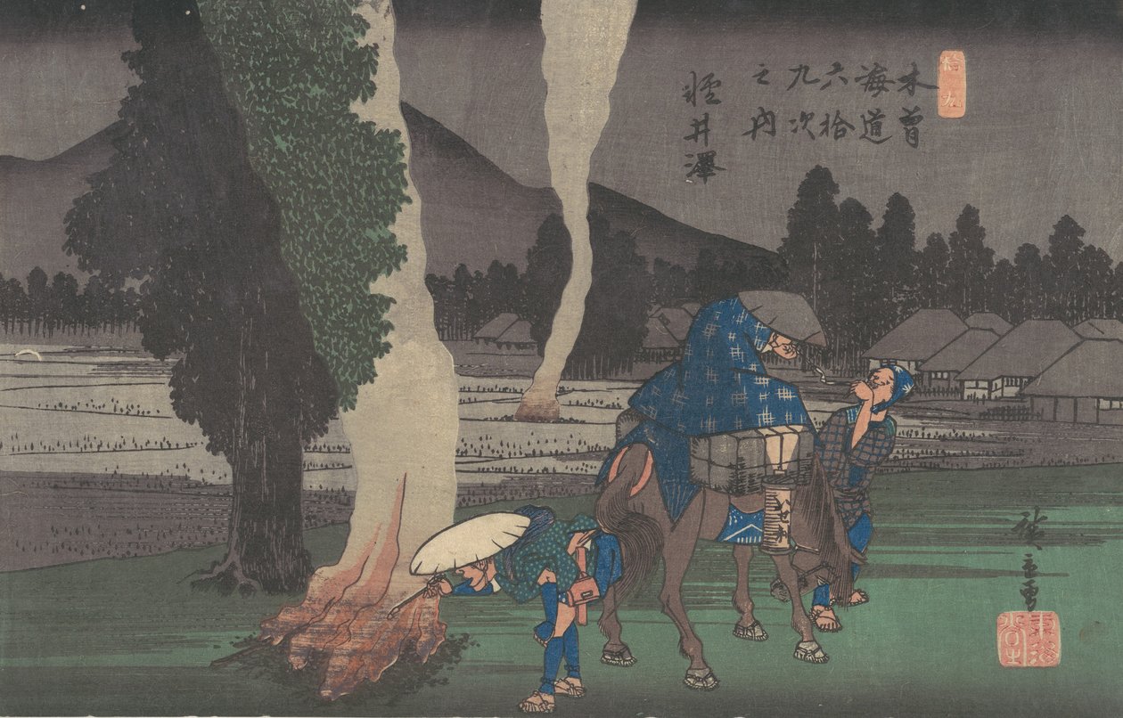 Karuizawa by Ando Hiroshige