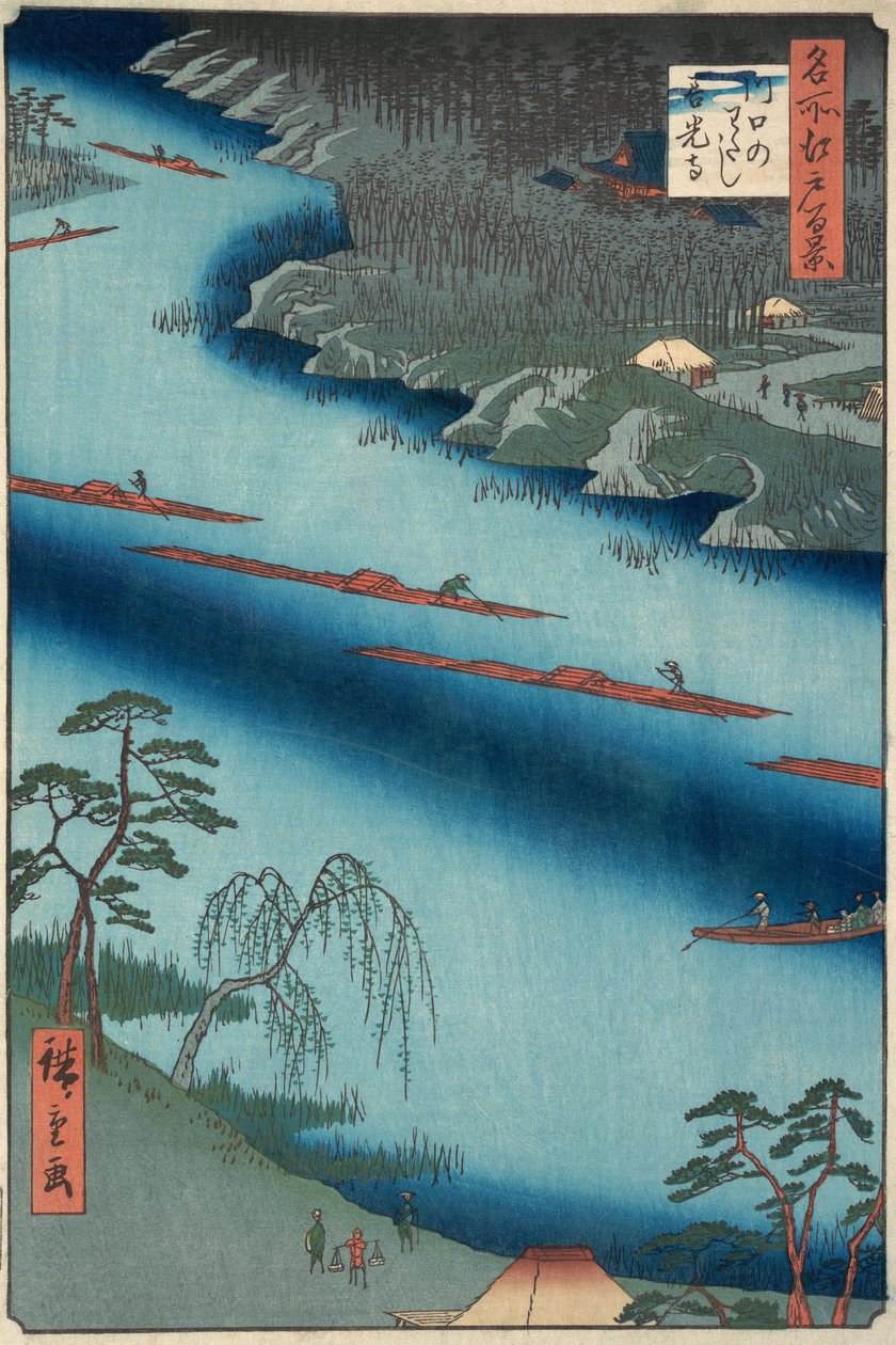 Kawaguchi by Ando Hiroshige