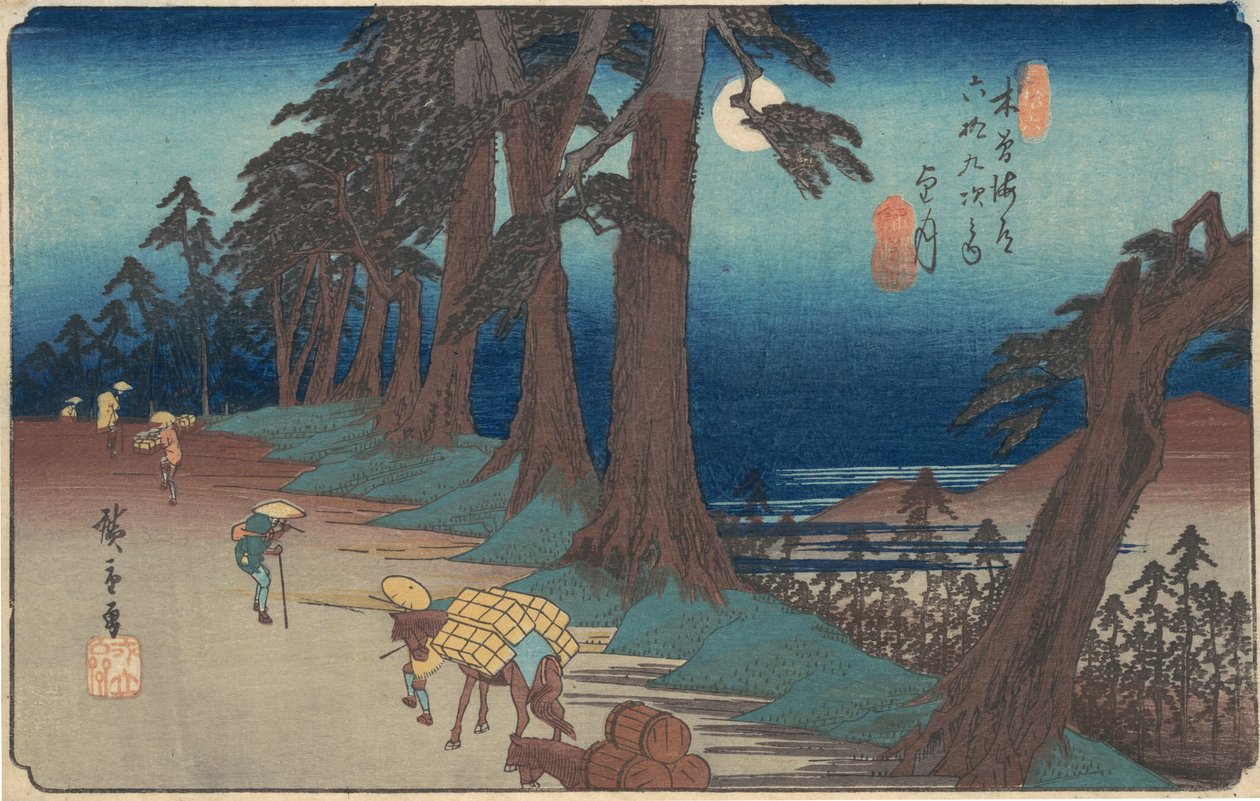 Mochizuki Station, ca. 1835 by Ando Hiroshige