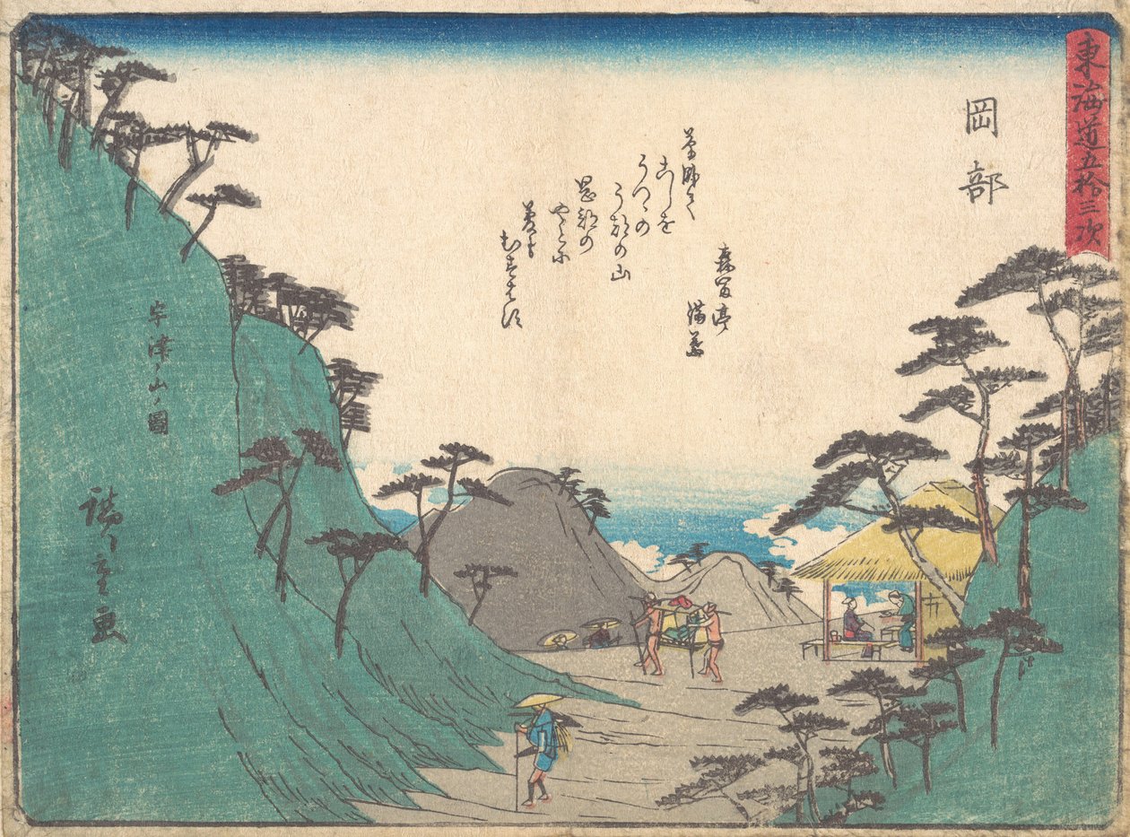 Okabe by Ando Hiroshige