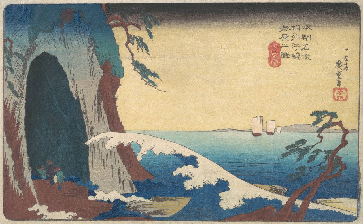 Soshu, Enoshima Iwaya no Zu by Ando Hiroshige