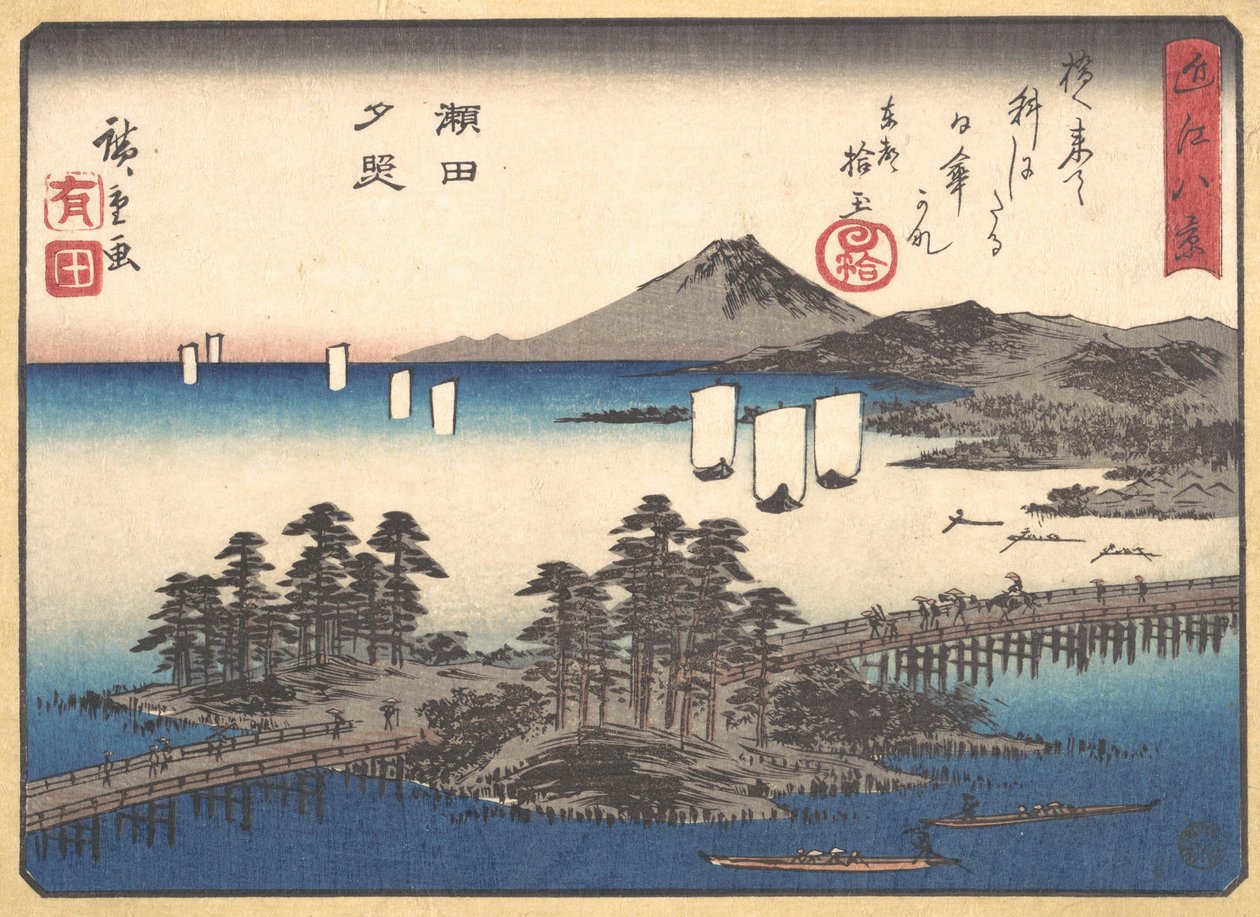 Sunset at Seta by Ando Hiroshige