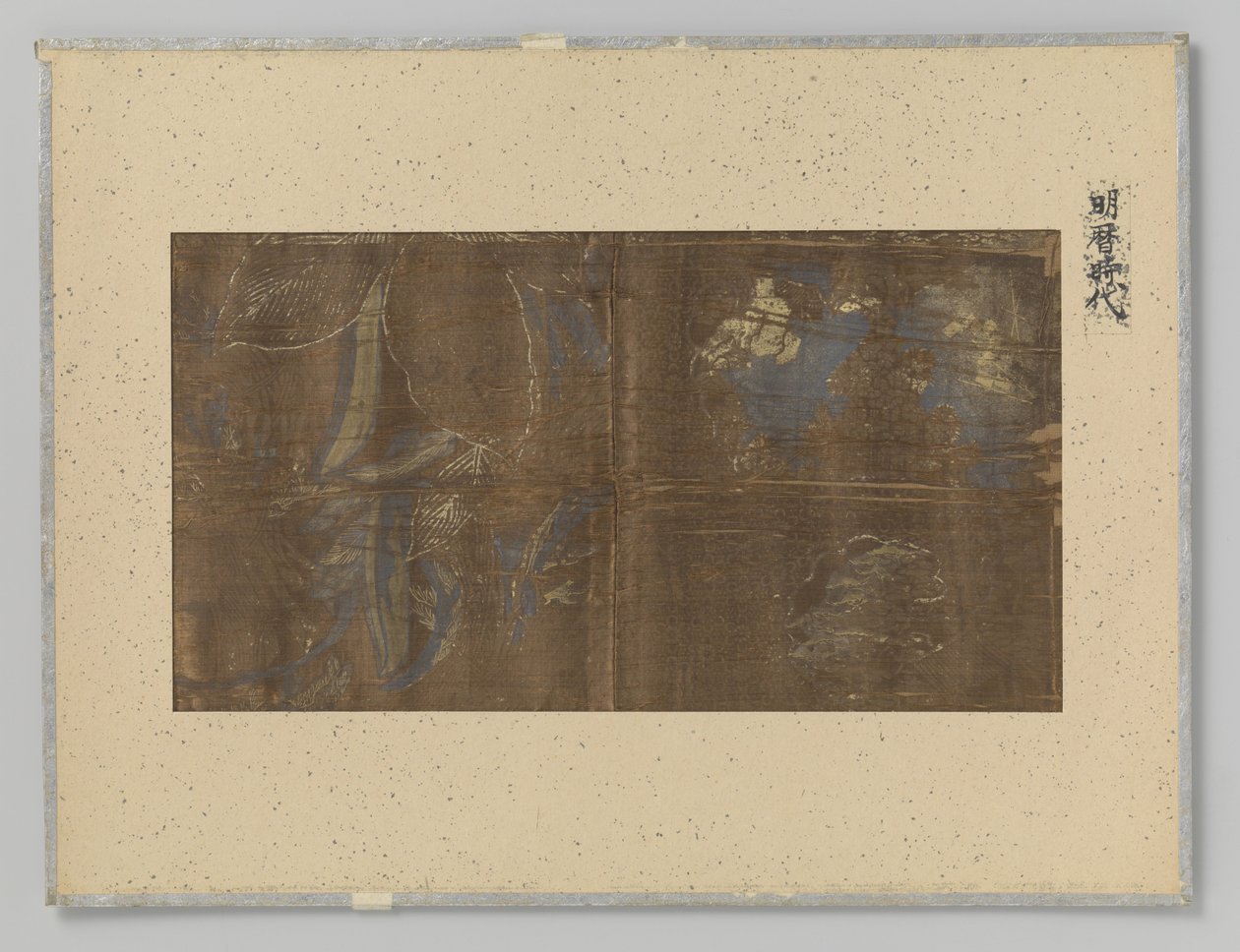 Textile Fragment by Anonymous