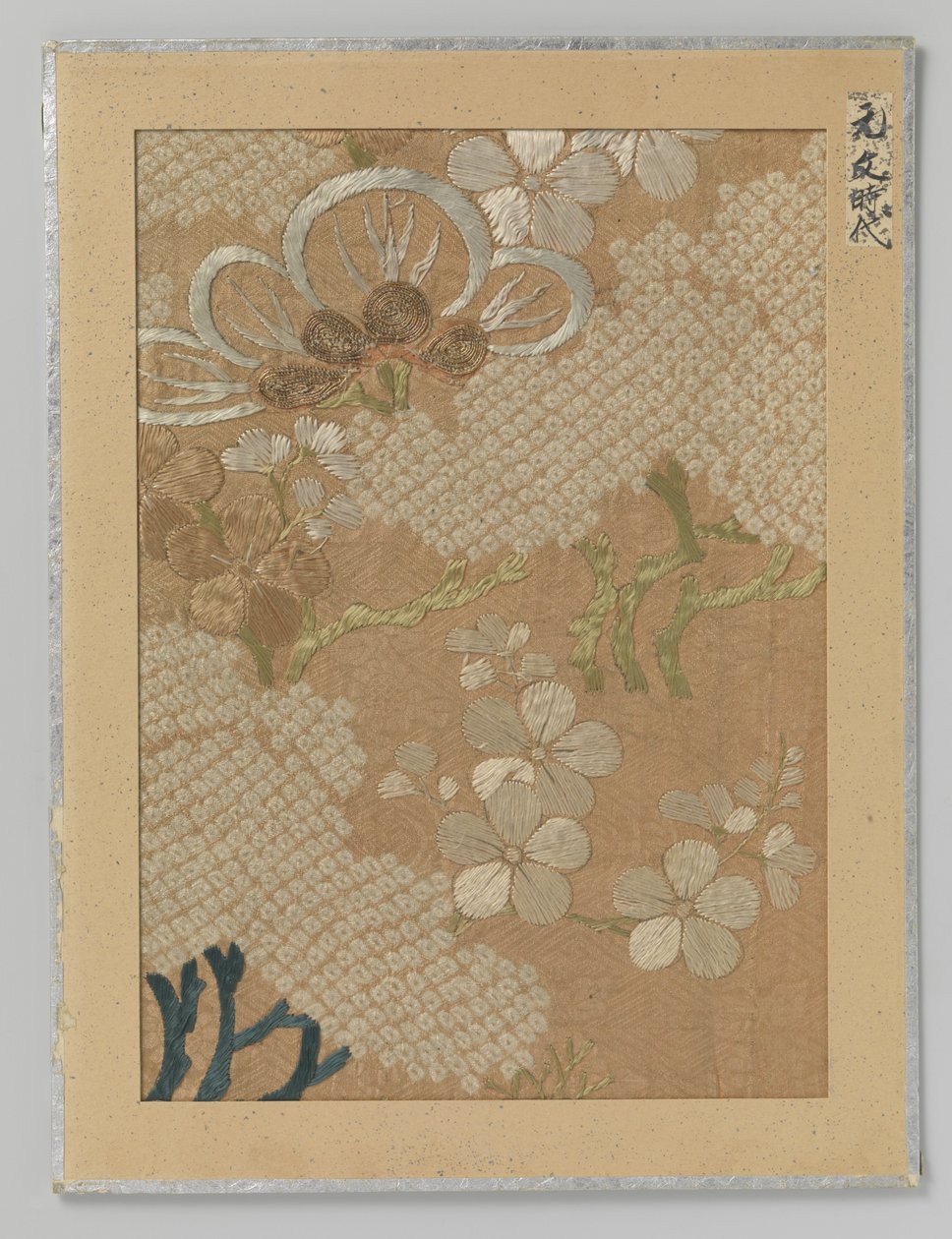 Textile Fragment by Anonymous