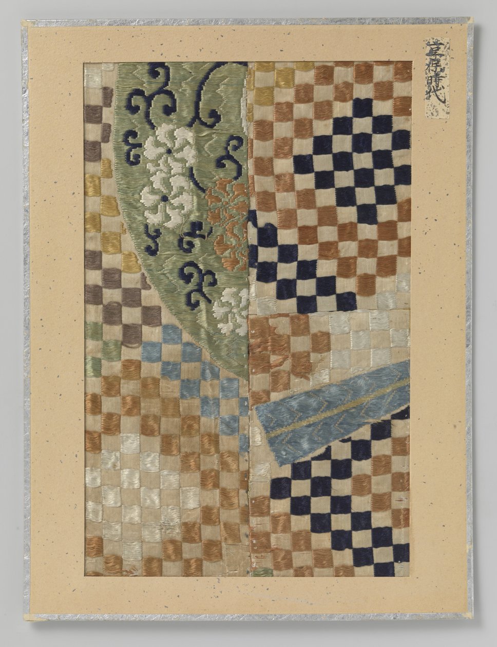 Textile Fragment by Anonymous