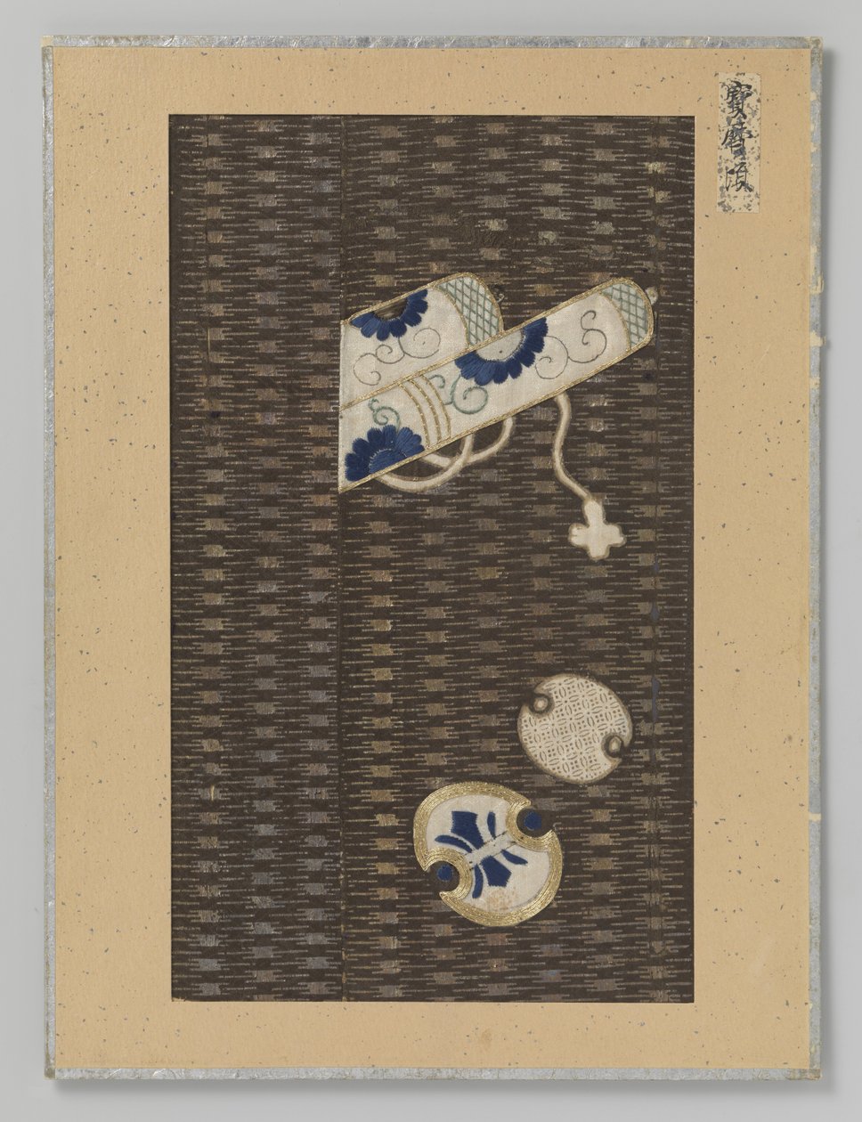 Textile Fragment by Anonymous