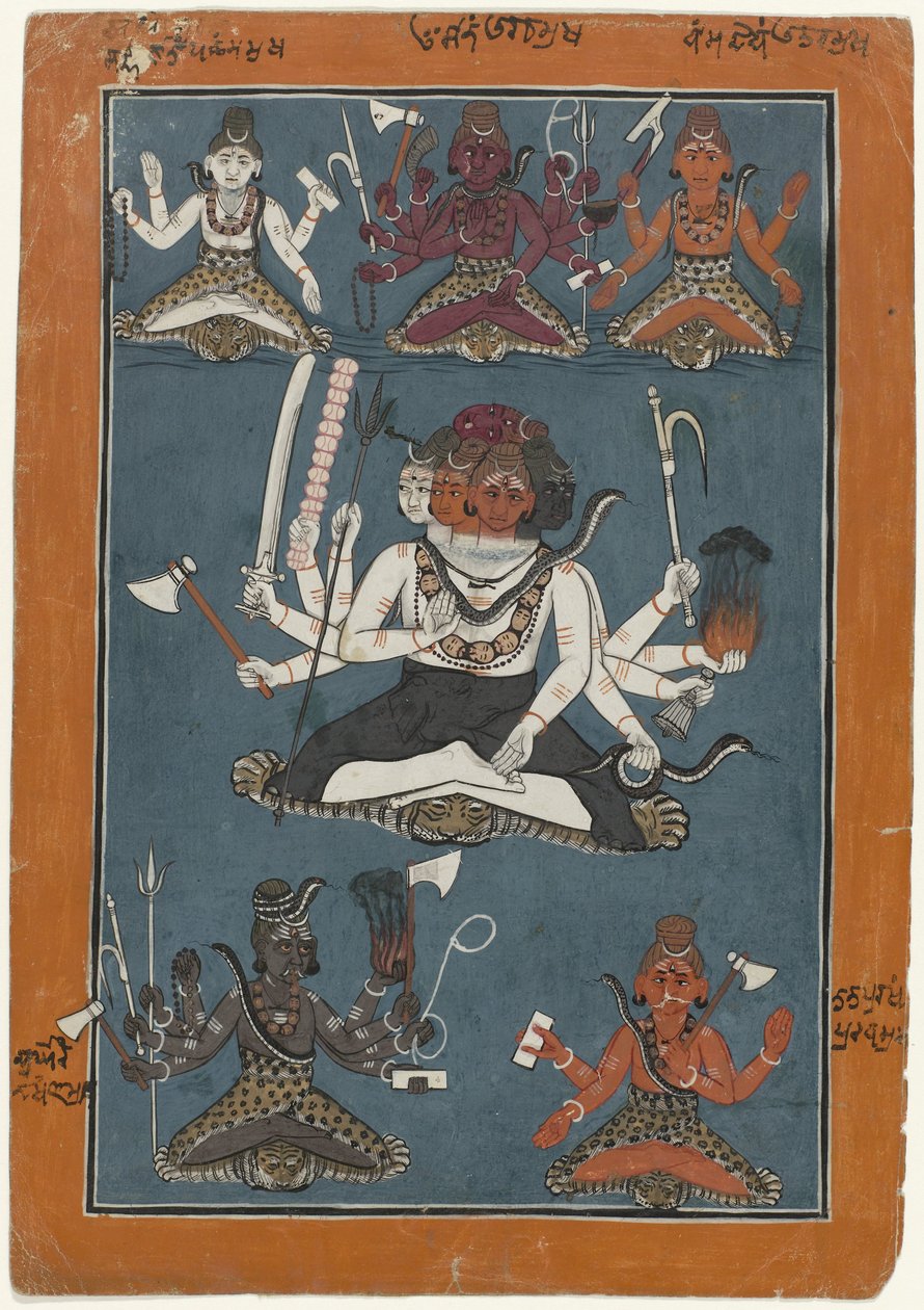 Shiva Pancha-vaktra by Anonymous