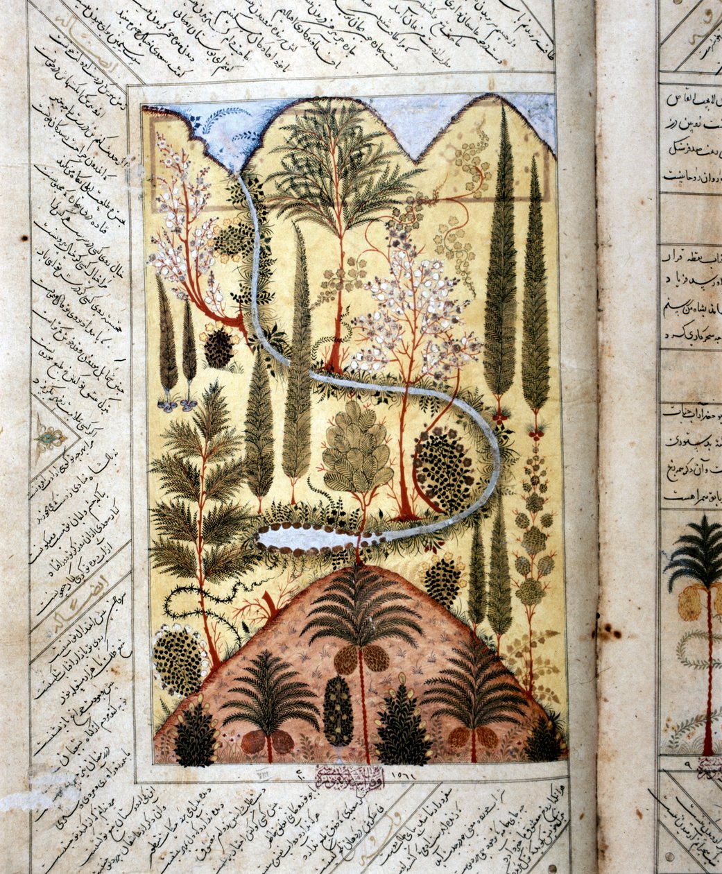 Persian Garden by Artist Unknown