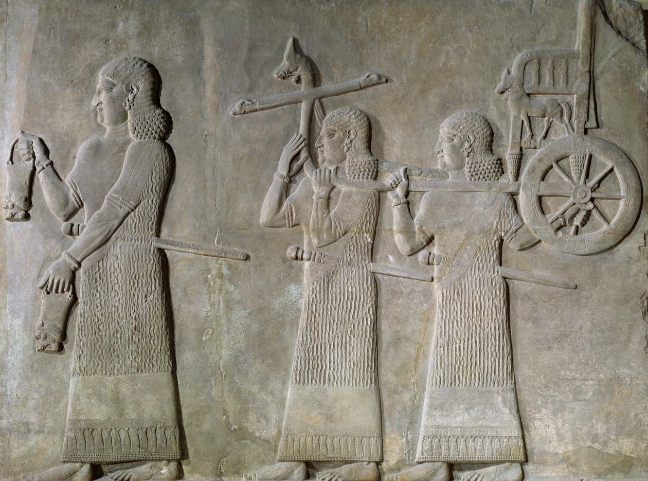 Relief Depicting Servants Carrying Drinking Vessels and the Royal Chariot, from the Palace of Sargon II at Khorsabad by Assyrian