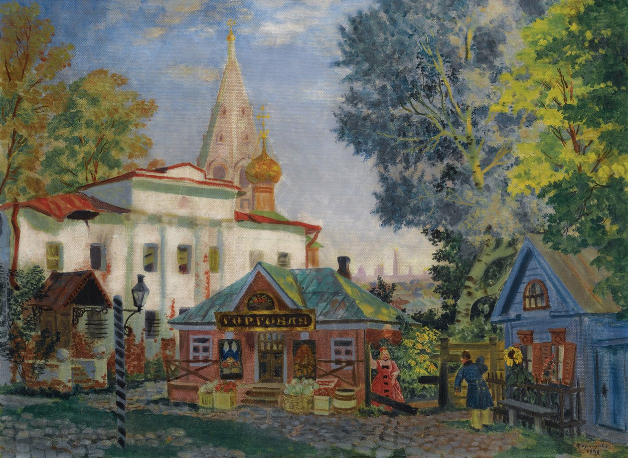 In the Province, 1920 by Boris Mikhailovich Kustodiev