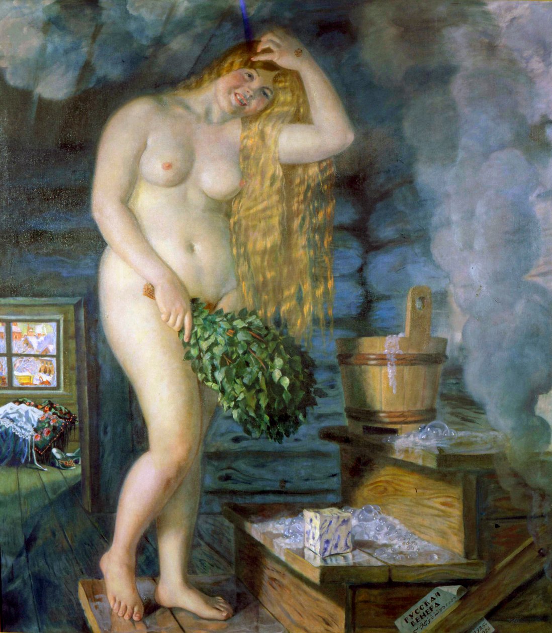 Russian Venus by Boris Mikhailovich Kustodiev