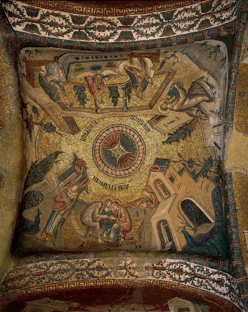 Ceiling by Byzantine Byzantine