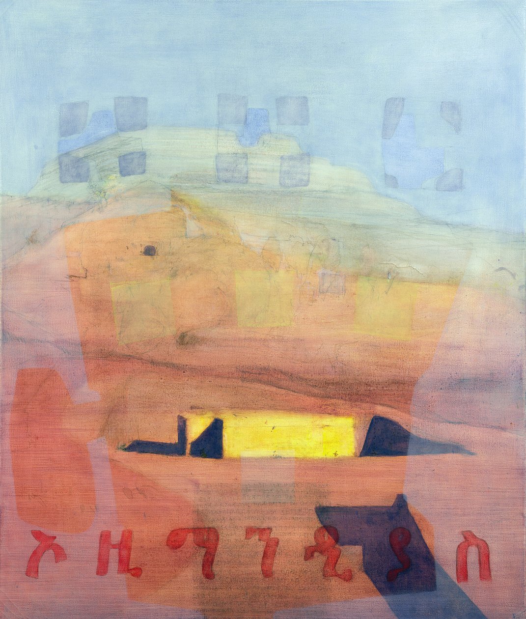 Ozymandias by Charlie Millar