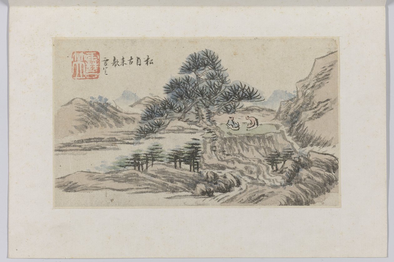 Landscape by Cheng Men