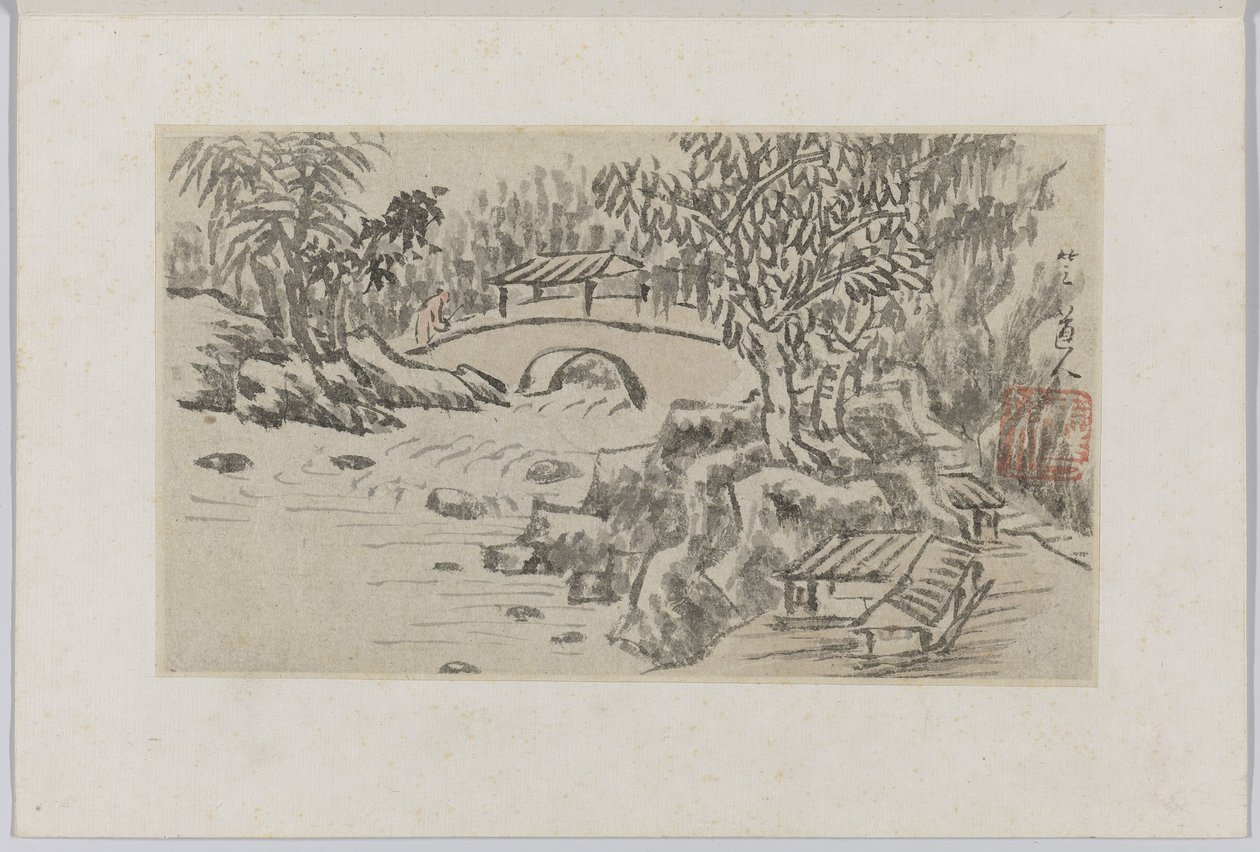 Landscape by Cheng Men