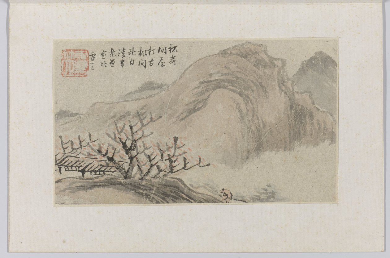 Landscape by Cheng Men