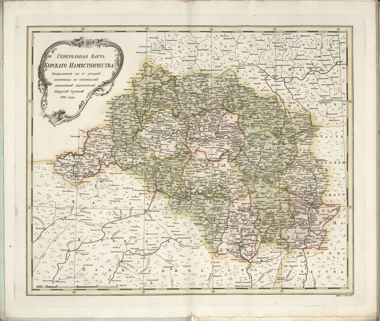 General Map of Kursk Governorate, 1788 by Chernoi