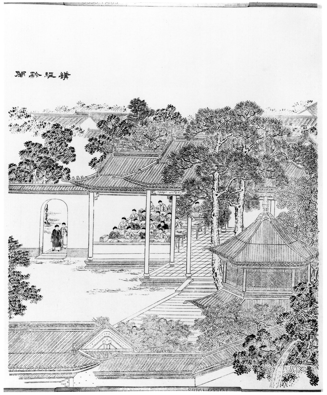 Life of a Mandarin by Chinese School