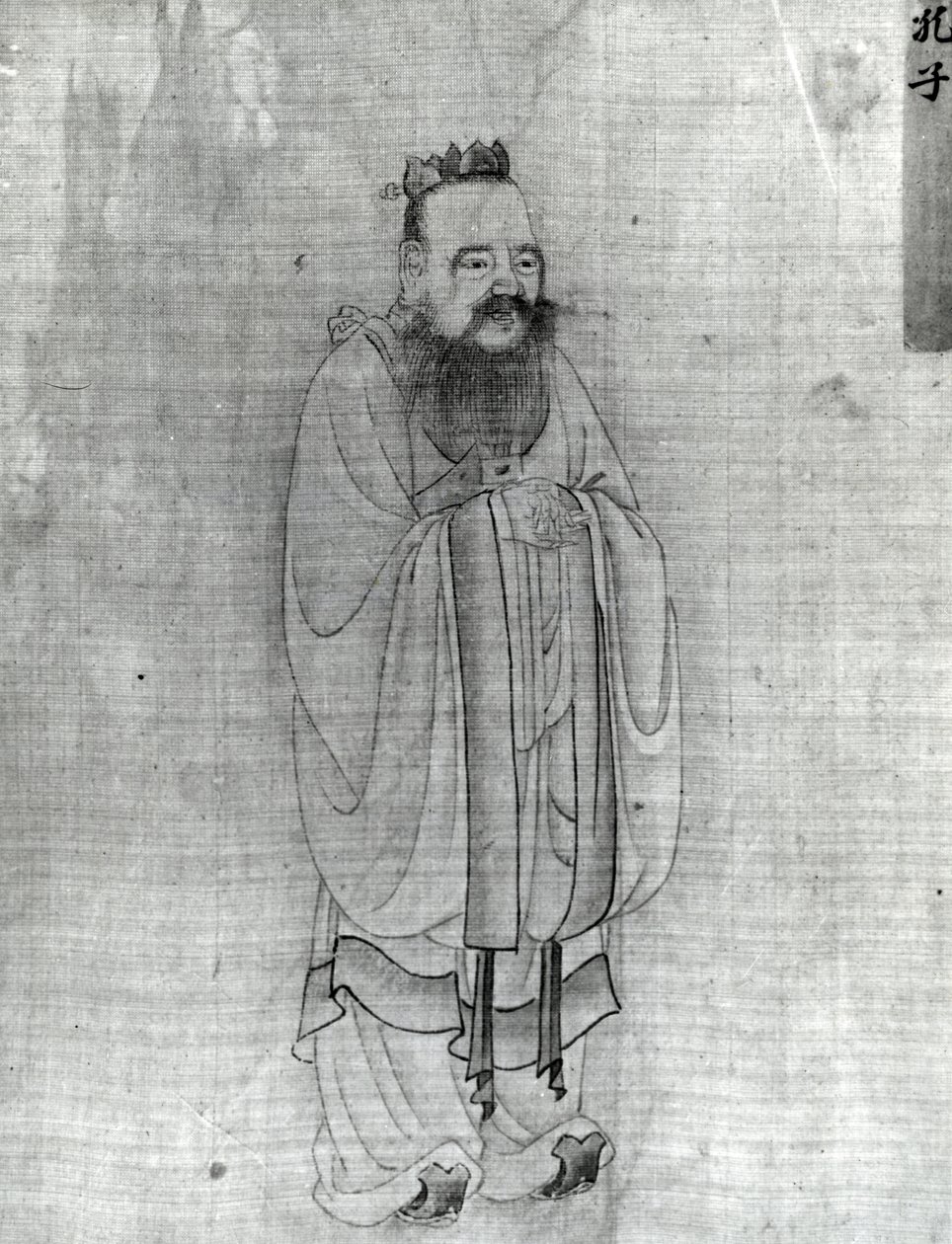 Confucius by Chinese School