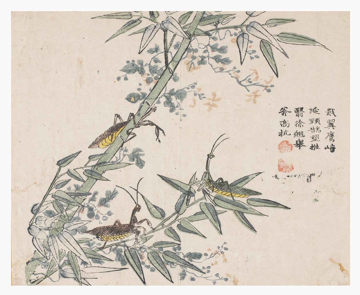 Mustard Seed Garden by Chinese School