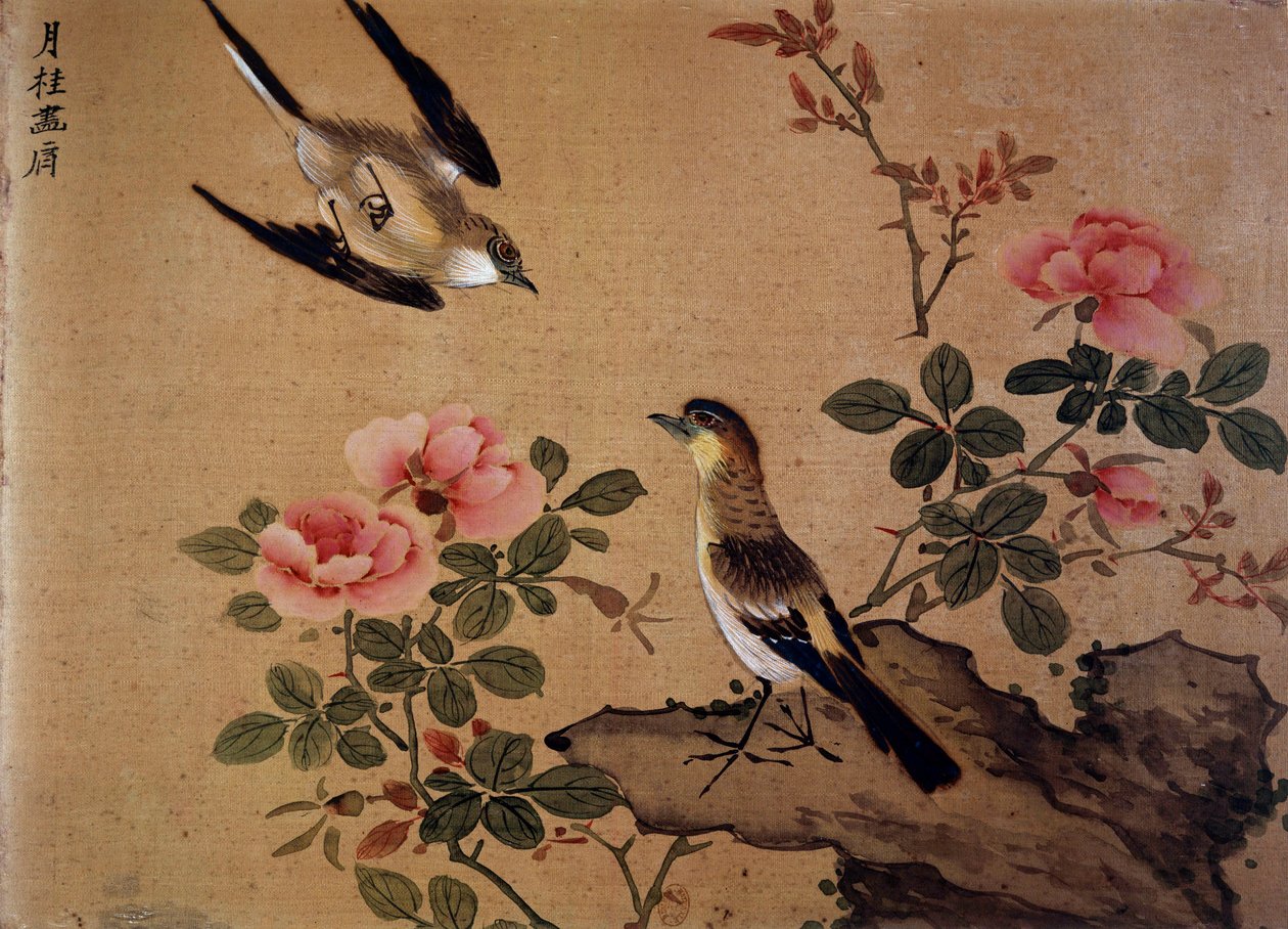 Unknown Image by Chinese School