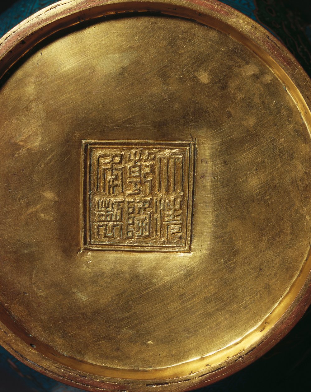 Unknown Image by Chinese School