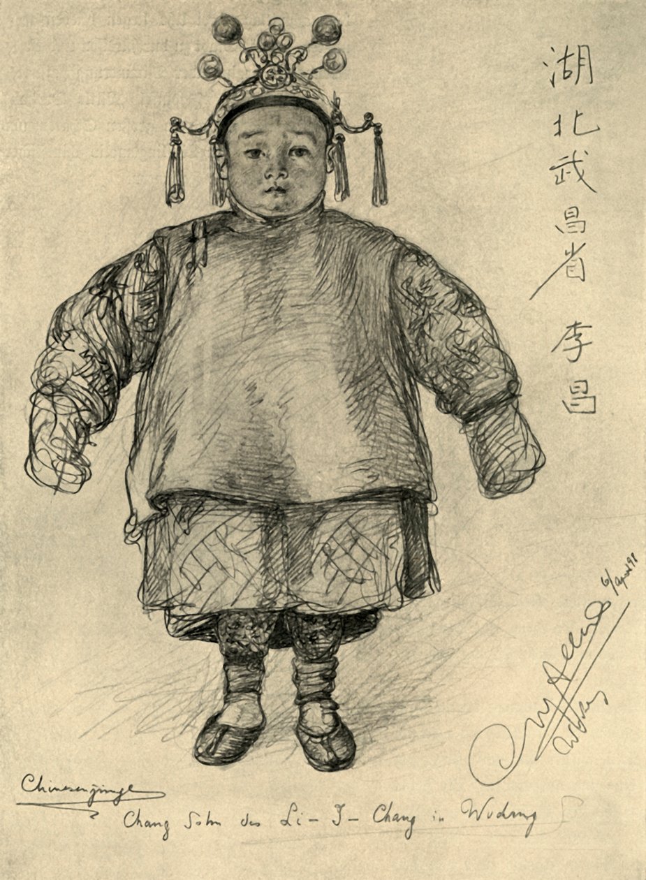 Chang - Chinese boy, Wudong by Christian Wilhelm Allers