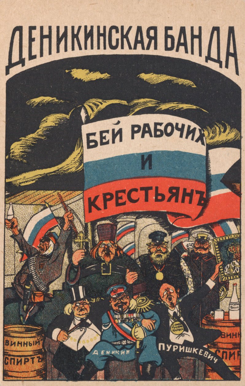 The Denikin Gang, 1919 by Deni