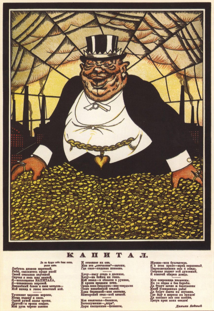 The Capital Poster by Deni