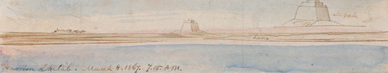 Haram el Ketab by Edward Lear