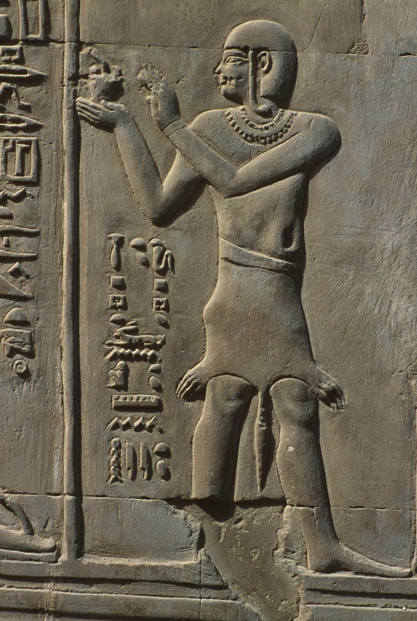 Relief (detail) by Egyptian