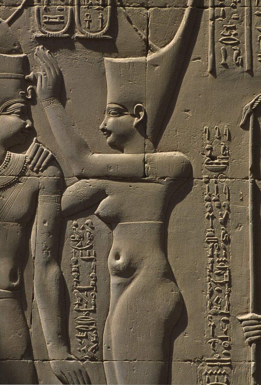 Relief (detail) by Egyptian