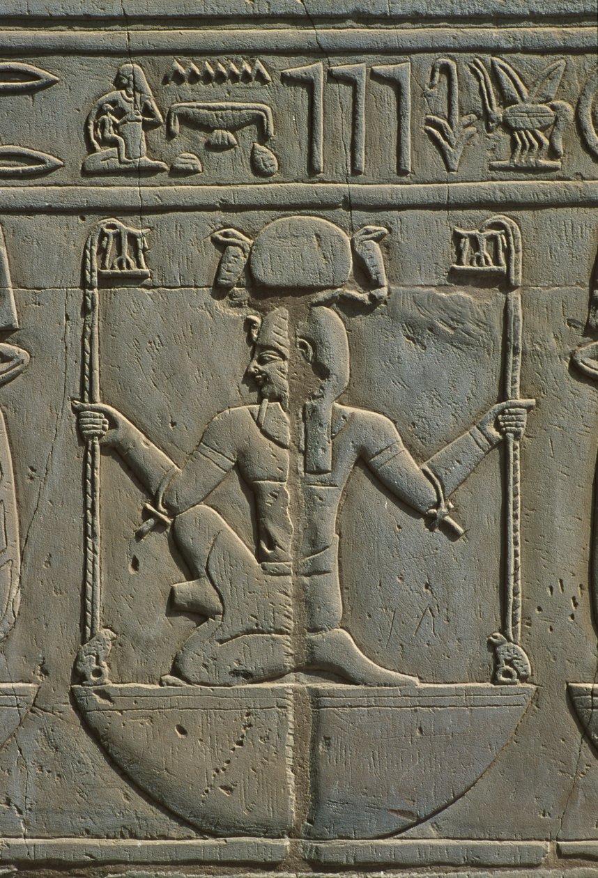 Relief (detail) by Egyptian