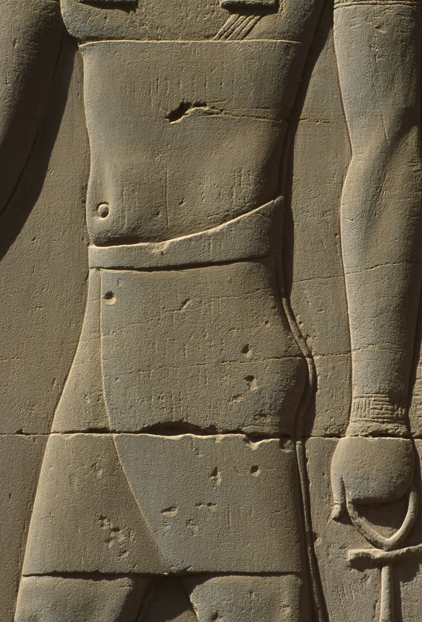Relief (detail) by Egyptian