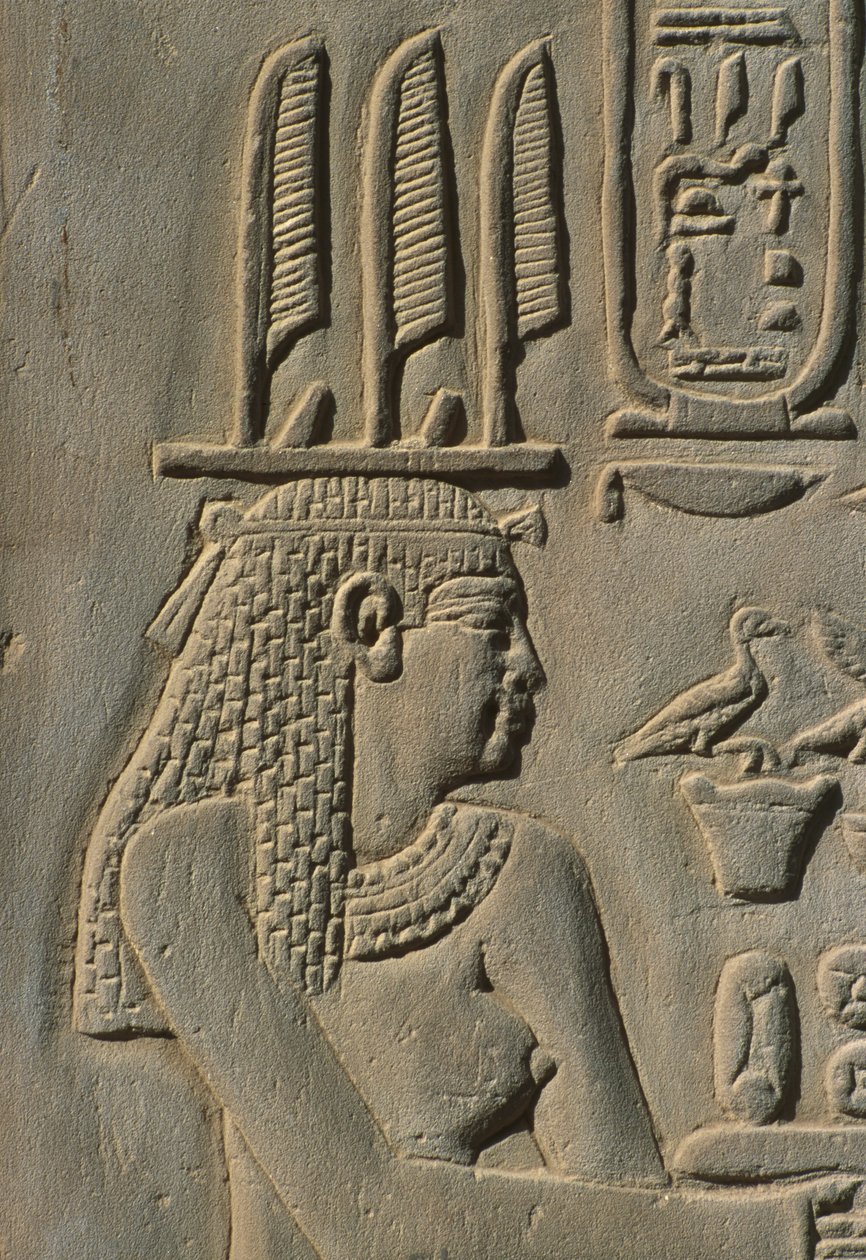 Relief of Woman (detail) by Egyptian