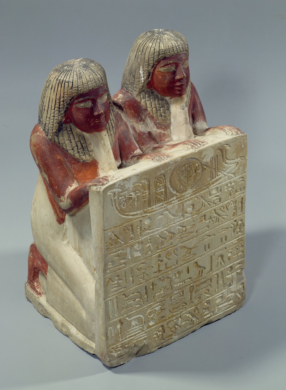 Didi and Pendua offering a hymn to the sun god Re, from Deir el-Medina, New Kingdom by Egyptian 19th Dynasty