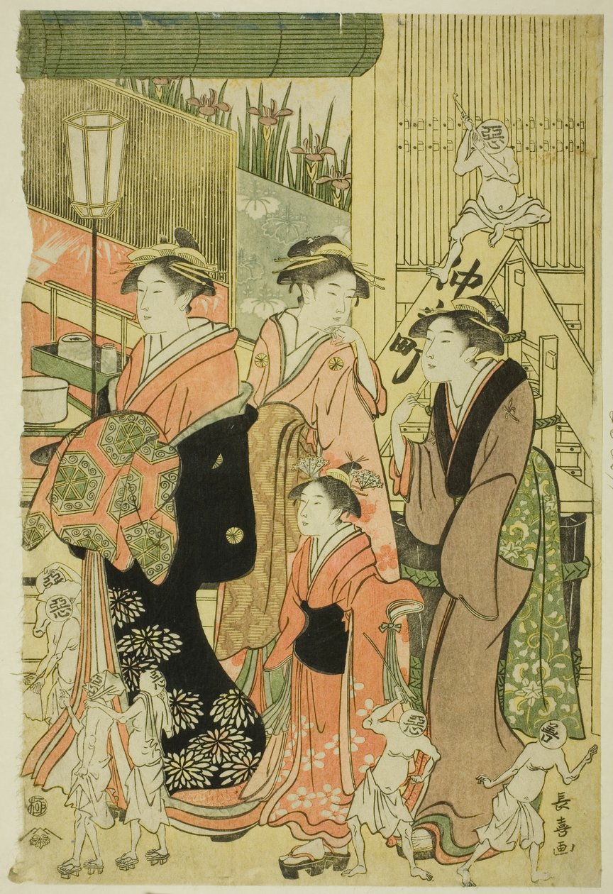 Good and Evil Influences by Eishōsai Chōki